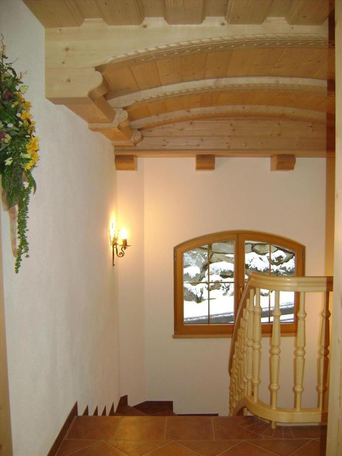 Apartment Zell Am Ziller 2 Zewnętrze zdjęcie