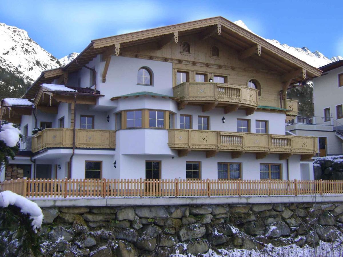 Apartment Zell Am Ziller 2 Zewnętrze zdjęcie