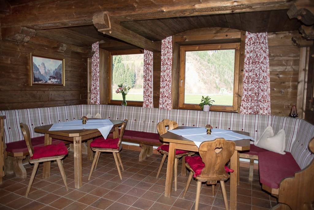 Apartment Zell Am Ziller 2 Pokój zdjęcie